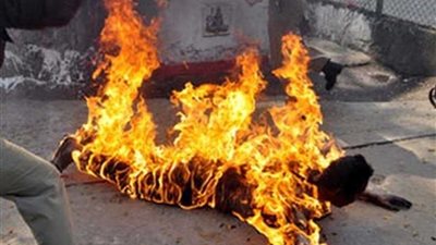 تحرق نفسها لمنع إيداع ابنتها من السفاح في إحدى دور الأيتام