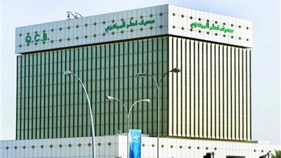 مصرف قطر: ودائع القطاع العام تراجعت بقيمة 5 مليارات ريال
