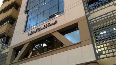 قضايا الدولة تنجح خلال عام في تحصيل 278 مليونًا