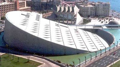 مكتبة اﻹسكندرية تستضيف قمة 