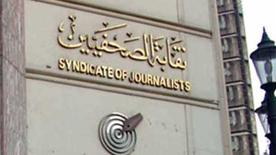 بالأسماء.. ترشيحات 