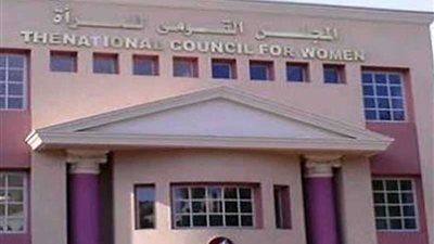 برامج تدريبية للمرأة بالتعاون مع المجلس القومي للمرأة في شمال سيناء