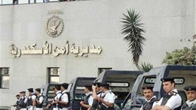 أمن الاسكندريه يتستهدف شركات ومحلات المبيدات والمخصبات الزراعيه