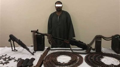 القبض على مزارع بحوزته رشاش جرينوف وبندقية آلية وذخيرة بأسيوط