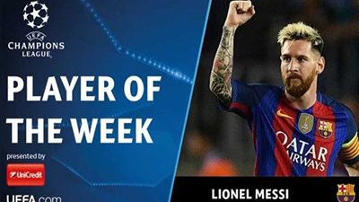 ميسى الأفضل في الجولة الأولى من دوري الأبطال