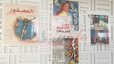 معرض لأفيشات أفلام يوسف شاهين في مهرجان الجونة (صور)