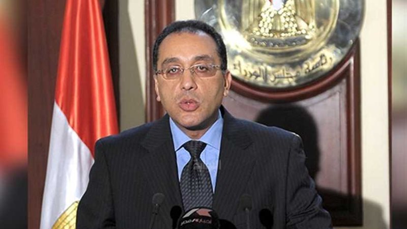 تخصيص أراض للمشروعات