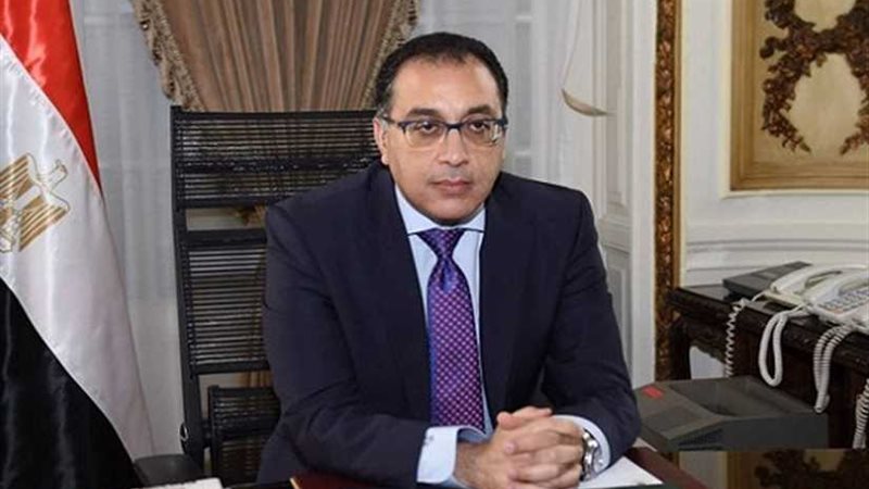 رئيس الوزراء يحدد