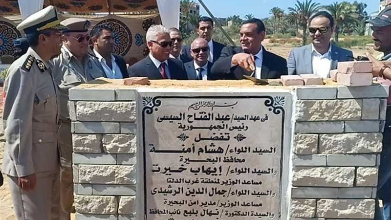 تفاصيل احتفالات البحيرة