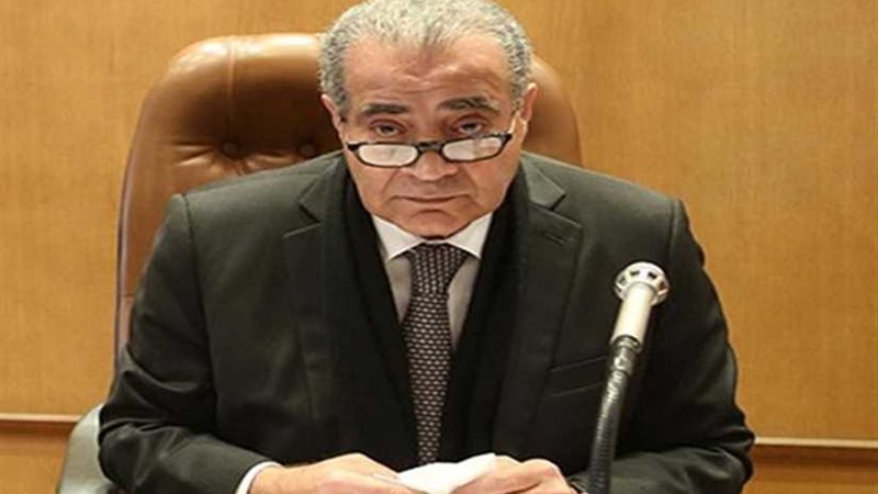 وزير التموين توزيع