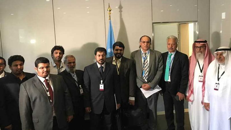 ثورة قبيلة الغفران