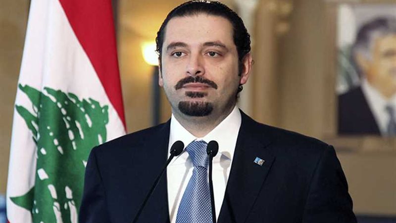 الحريري يأمل في أجواء