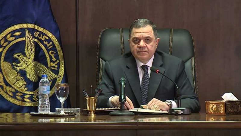 خطة الداخلية في تأمين