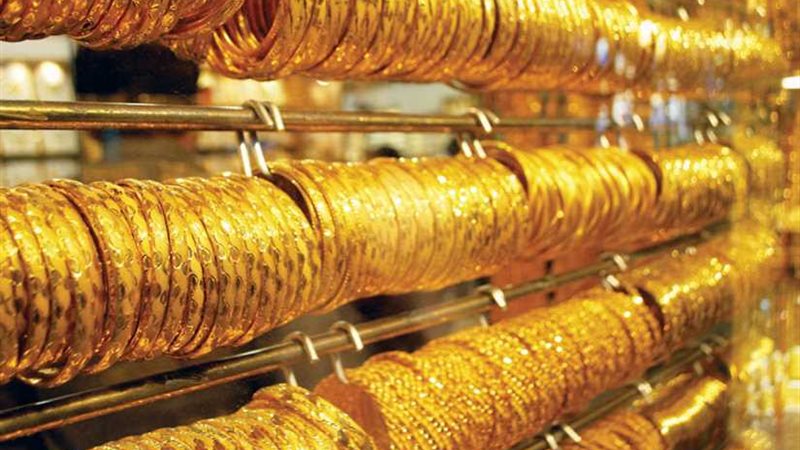 انخفاض أسعار الذهب