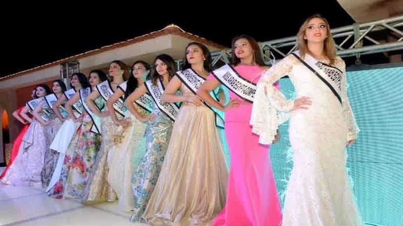 ملكات جمال العرب