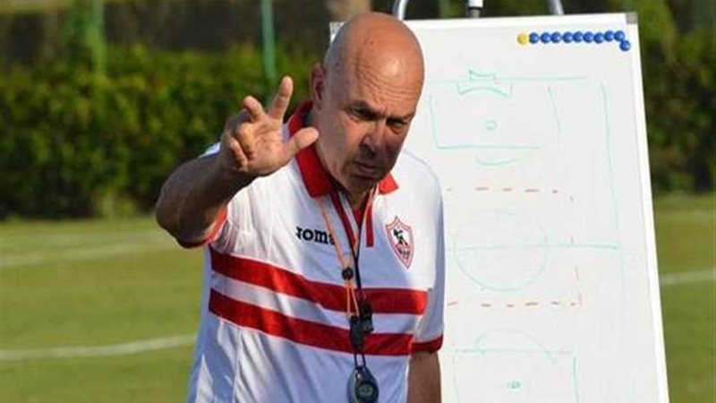 جروس يوقف مران الزمالك
