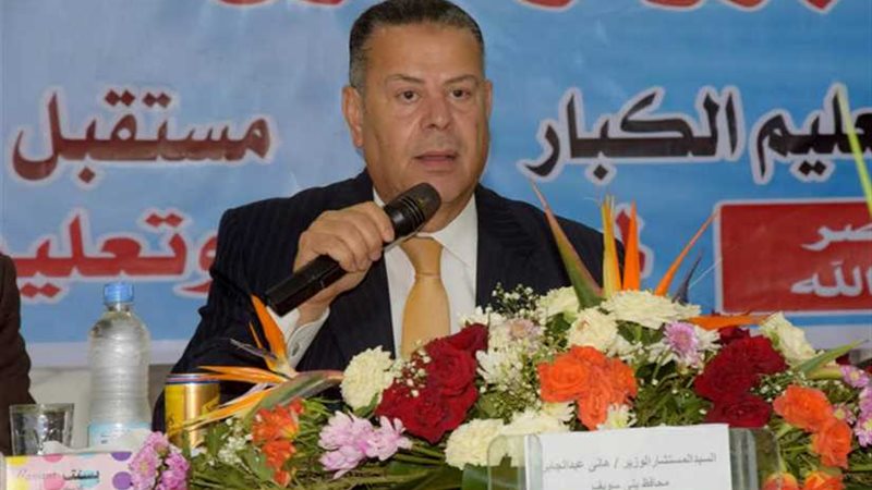 إطلاق مبادرة قرية