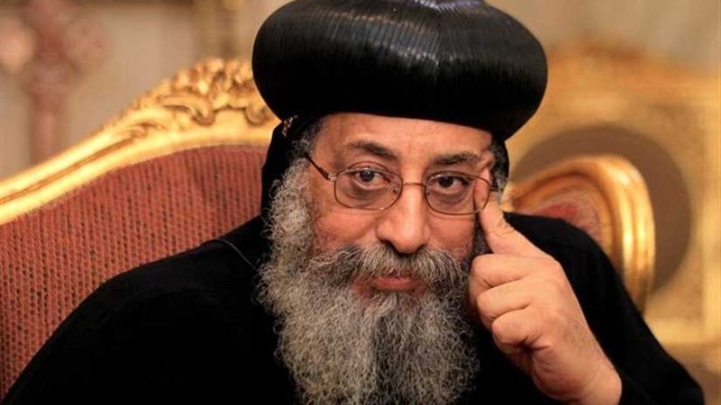 البابا تواضروس الثانى