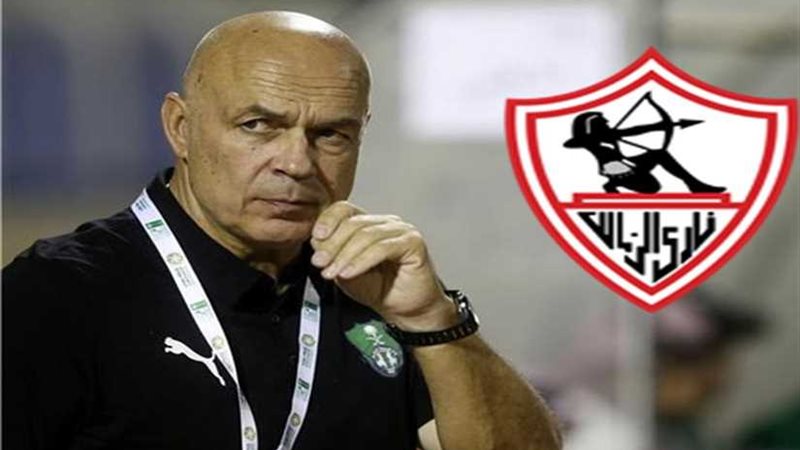 مطالب في الزمالك