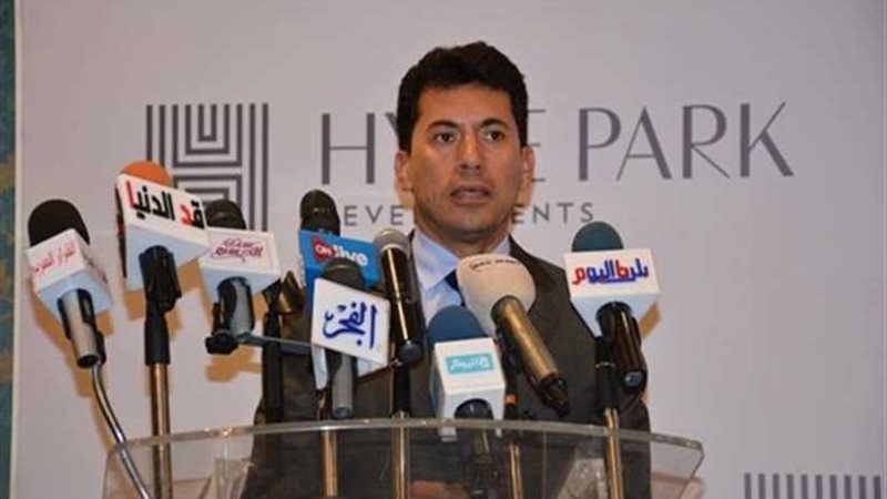 وزير الشباب والرياضة