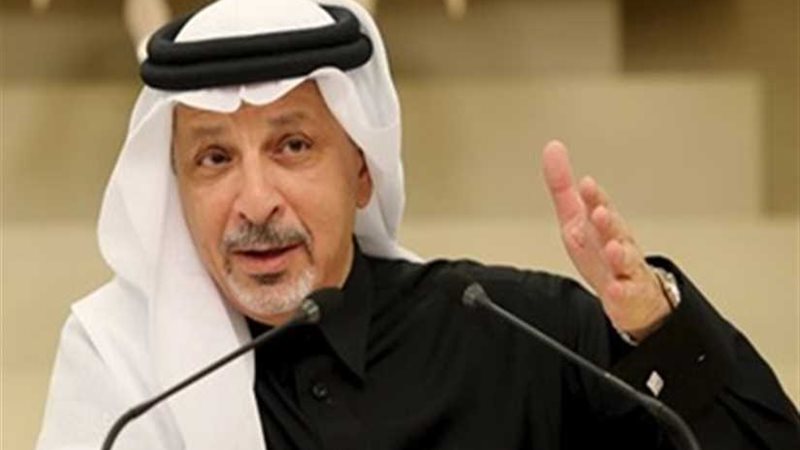 السعودية وموريشيوس