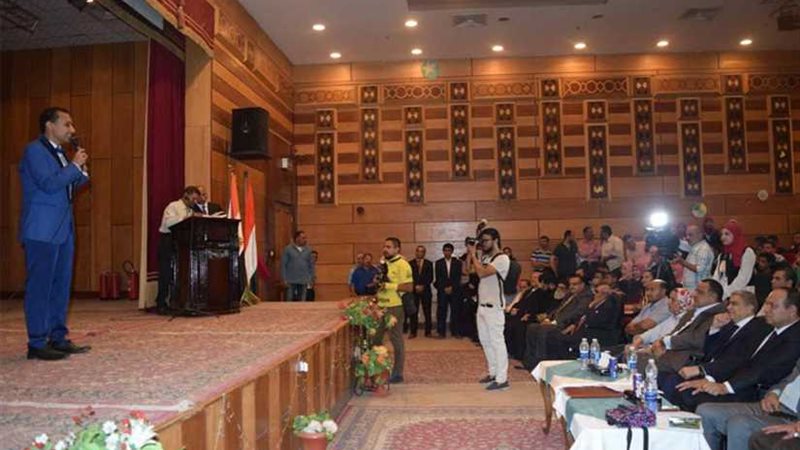 محافظ المنيا يشهد