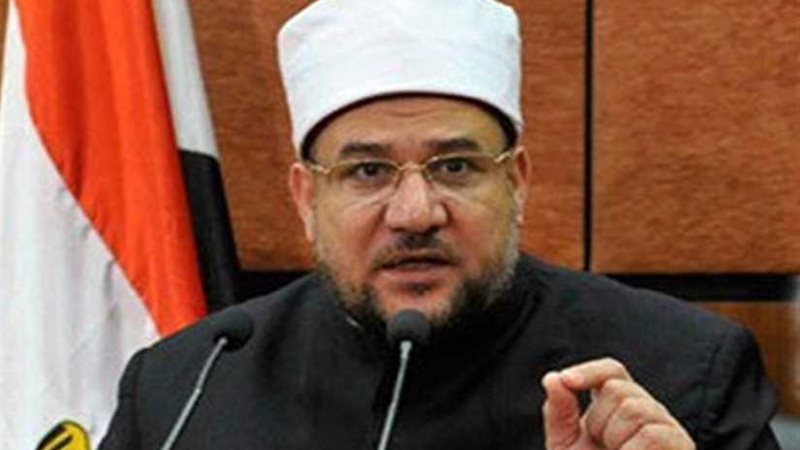 وزير الأوقاف :المقاصد