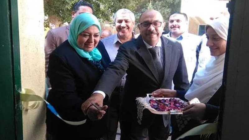 وزارة الصحة :افتتاح