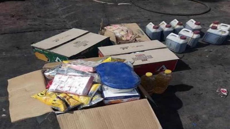 التموين تضبط ٢٤٠٠