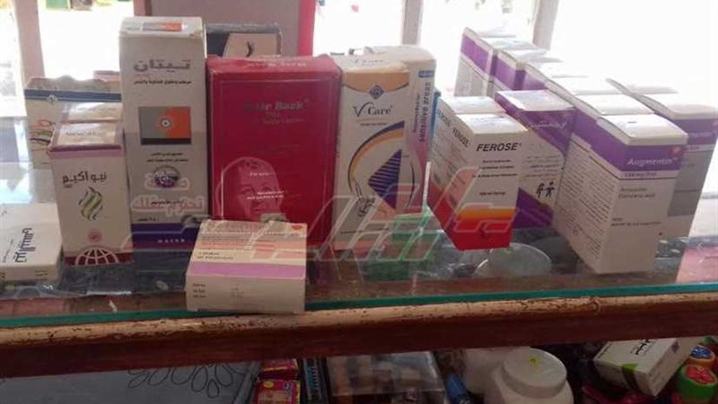 ضبط أدوية مهربة ومنتهية