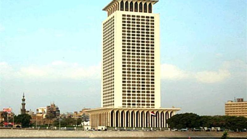 مصر تعزي تنزانيا