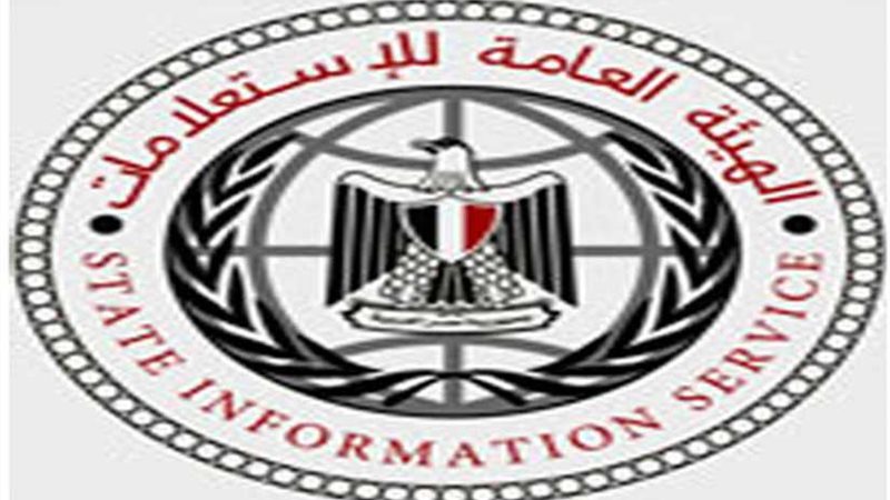 الاستعلامات تصدر