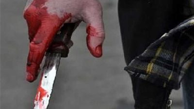 عامل يطعن شقيقه بسكين لخلافات الميراث بالبحيرة