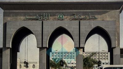 غدًا.. ورشة عمل بجامعة الأزهر حول 