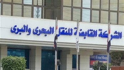 مليار و143 مليون جنيه إيرادات شركة بورسعيد لتداول الحاويات