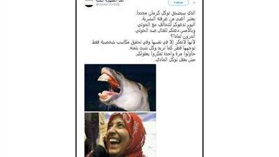 مكتب لقناة بلقيس في صنعاء.. هل تصالح إخوان اليمن والحوثيون رسميًا؟