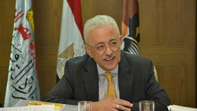 التربية والتعليم تنفي ذكر القدس عاصمة لإسرائيل بالتربية الوطنية للصف الثالث الإعدادي