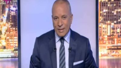 أحمد موسى يكشف موعد القمة بين الرئيس السيسي والرئيس ترامب غداً.. (فيديو)