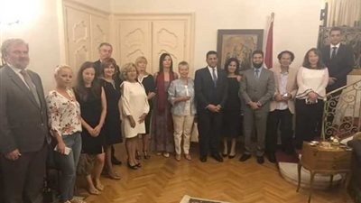 سفارة مصر فى بلجراد تطرح 