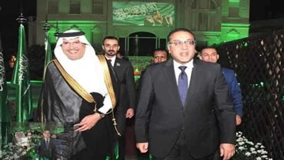 السفارة السعودية بالقاهرة تحتفل بالعيد الوطنى بالمملكة