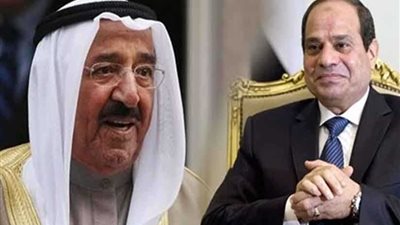أمير الكويت يتسلم دعوة من الرئيس السيسى للمشاركة في منتدى شباب العالم