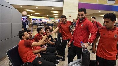 بعثة الأهلي تطير إلى لبنان