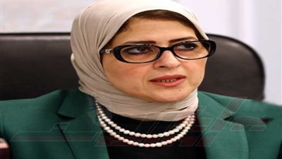 وزيرة الصحة لـ