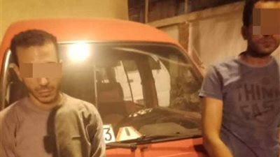 مسجل خطر وسائق يدعيان سرقة سيارة في عين شمس