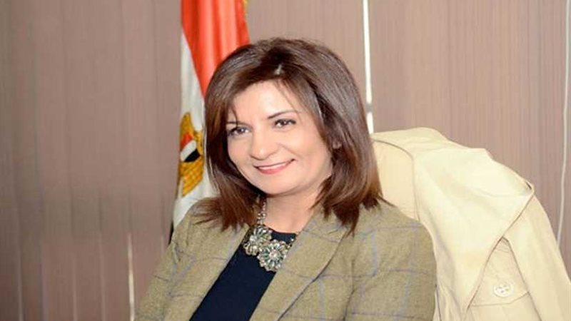 وزيرة الهجرة ترد
