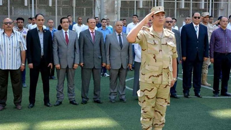 تحية العلم فى جامعة