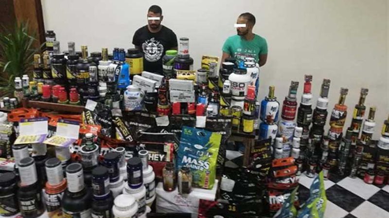 ضبط أدوية ومكملات