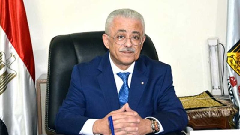 طارق شوقي يكلف قيادات