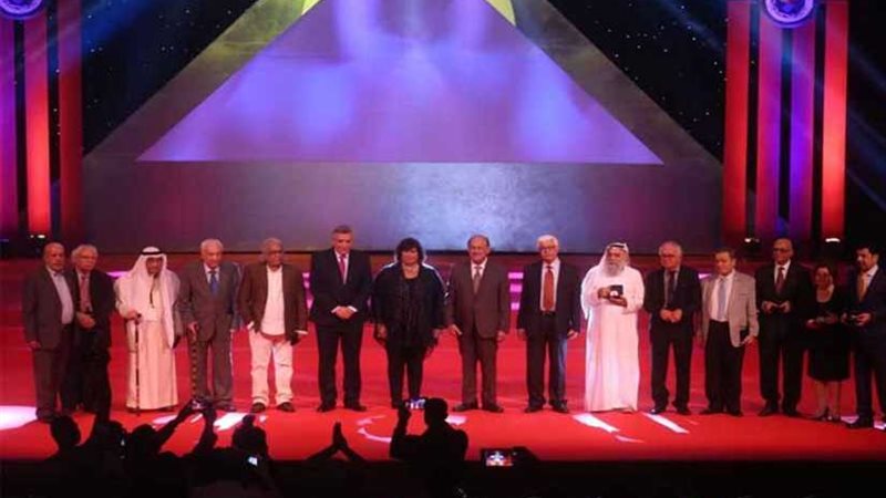 وزارة الثقافة تسدل