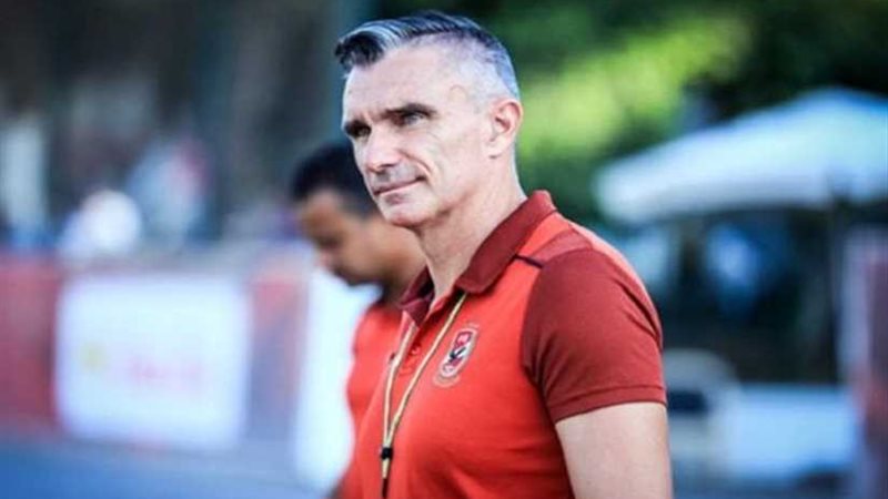 كارتيرون يعلن تشكيل